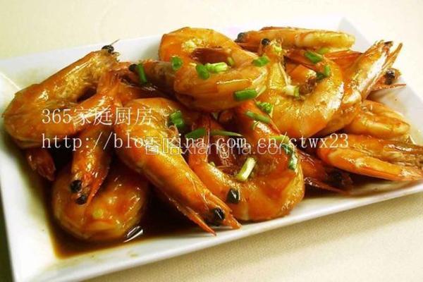 豉油烧大虾