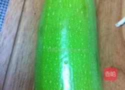 虾味西葫芦的做法图解1