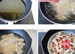 糖醋肉段的做法图解3
