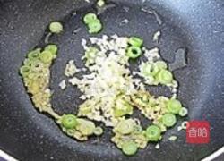 糖醋肉段的做法图解5