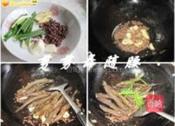 干煸泥鳅的做法图解2