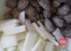 冬瓜蛤蜊汤的做法图解1