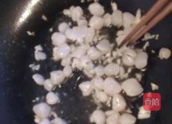 瑶柱茼蒿小豆腐的做法图解6