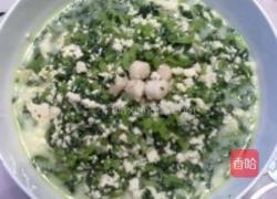 瑶柱茼蒿小豆腐的做法图解9