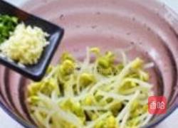 黄豆芽凉拌菜的做法图解3