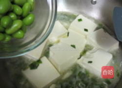 蟹肉豆腐煲的做法图解13