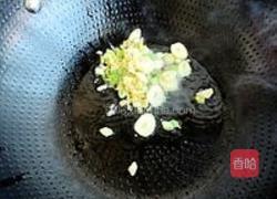 青蒜腊肉的做法图解3