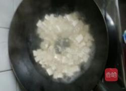 鱼头烧豆付的做法图解1