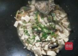 鱼头烧豆付的做法图解5