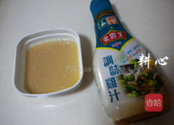 鲜鱿草菇的做法图解2
