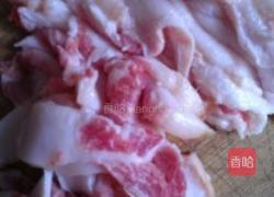豆瓣酱蒸五花肉的做法图解1