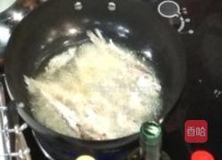 酸辣小黄花鱼的做法图解3