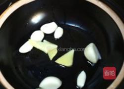 鸡翅炖蘑菇的做法图解3