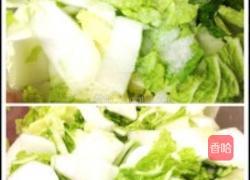 家常懒人泡菜的做法图解2