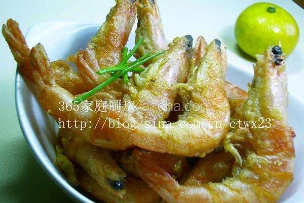 盐酥大虾