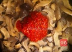 蒜蓉鲍鱼菇的做法图解3