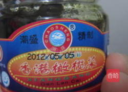 橄榄菜炒油菜的做法图解2