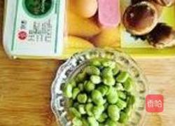 蚕豆豆腐羹的做法图解1