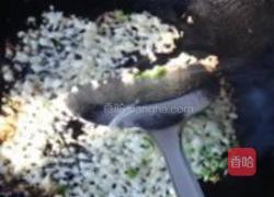 虾蒸粉丝的做法图解7