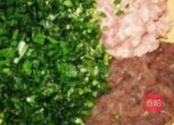 鲅鱼馅饺子的做法图解1