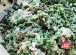 鲅鱼馅饺子的做法图解2