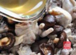 小香菇蒸鸡的做法图解4