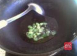 鲜蚝生菜的做法图解2