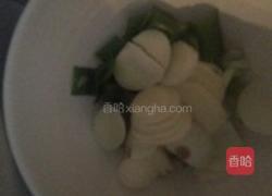 大蒜烧茄子的做法图解2