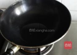 金花茶干烧鸡翅根的做法图解2
