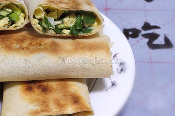 韭菜煎饼盒子