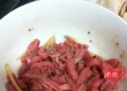 黑胡椒风味的做法图解2