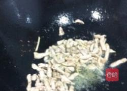 黑胡椒风味的做法图解4