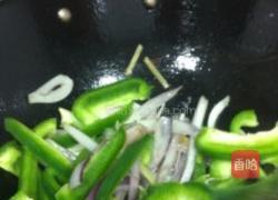 黑胡椒风味的做法图解6