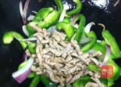 黑胡椒风味的做法图解7