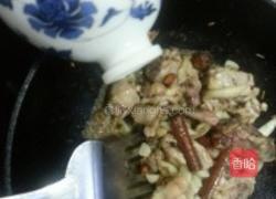 魔芋炒鸡的做法图解5