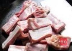 美味羊排的做法图解3