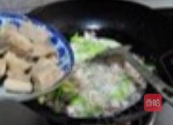 美味羊排的做法图解4