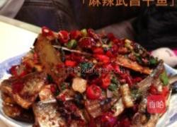 麻辣武昌干鱼的做法图解2