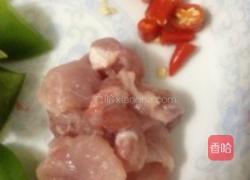 瘦肉炒蒜薹的做法图解1