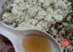 竹荪包豆腐的做法图解2