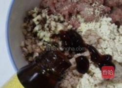 竹荪包豆腐的做法图解5