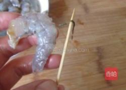 小米豆腐虾仁丸的做法图解2