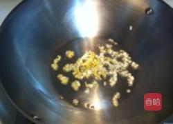 酸汤蹄花的做法图解11