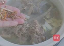 红焖羊蝎子的做法图解3