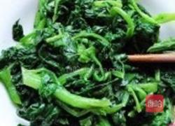 芥末菠菜墩的做法图解6