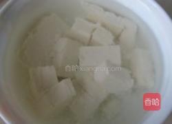蟹黄豆腐的做法图解2