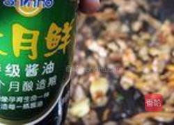 虫草花鱼香肉丝的做法图解11