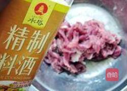 虫草花鱼香肉丝的做法图解2