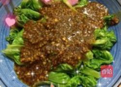 蒜茸生菜的做法图解3