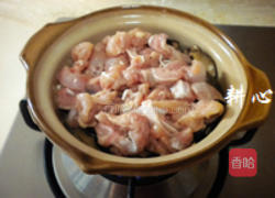 竹荪鸡肉煲的做法图解11